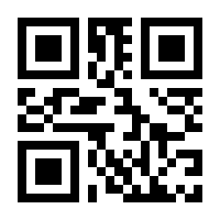 QR-Code zur Seite https://www.isbn.de/9783898434904