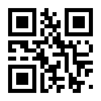 QR-Code zur Seite https://www.isbn.de/9783898435239