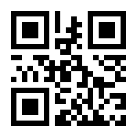 QR-Code zur Seite https://www.isbn.de/9783898435253
