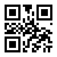 QR-Code zur Seite https://www.isbn.de/9783898435604