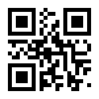 QR-Code zur Seite https://www.isbn.de/9783898435611