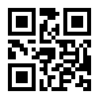 QR-Code zur Seite https://www.isbn.de/9783898435659