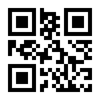 QR-Code zur Seite https://www.isbn.de/9783898435697
