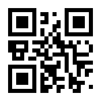 QR-Code zur Seite https://www.isbn.de/9783898435765