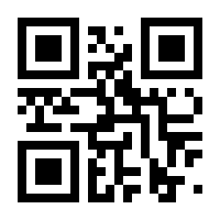 QR-Code zur Seite https://www.isbn.de/9783898435796