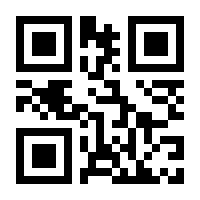 QR-Code zur Seite https://www.isbn.de/9783898435932
