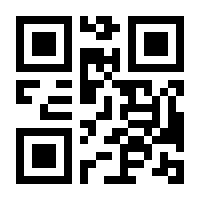 QR-Code zur Seite https://www.isbn.de/9783898435963
