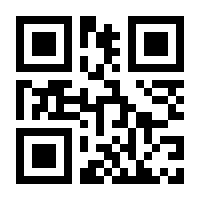 QR-Code zur Seite https://www.isbn.de/9783898435970