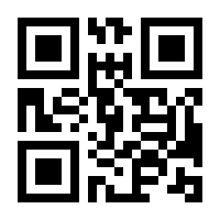 QR-Code zur Seite https://www.isbn.de/9783898436007