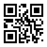 QR-Code zur Seite https://www.isbn.de/9783898439497