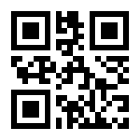 QR-Code zur Seite https://www.isbn.de/9783898439503