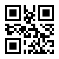 QR-Code zur Seite https://www.isbn.de/9783898440097