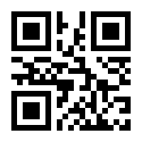 QR-Code zur Seite https://www.isbn.de/9783898440110