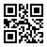 QR-Code zur Buchseite 9783898440998