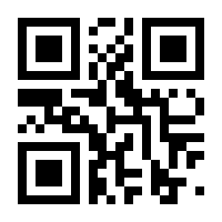 QR-Code zur Seite https://www.isbn.de/9783898441513