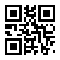 QR-Code zur Buchseite 9783898450089