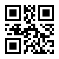 QR-Code zur Seite https://www.isbn.de/9783898451475