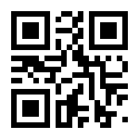 QR-Code zur Seite https://www.isbn.de/9783898451505