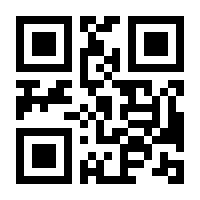 QR-Code zur Seite https://www.isbn.de/9783898451710