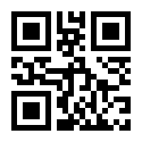 QR-Code zur Seite https://www.isbn.de/9783898451727