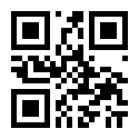 QR-Code zur Seite https://www.isbn.de/9783898452373