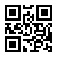 QR-Code zur Seite https://www.isbn.de/9783898452540