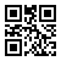 QR-Code zur Seite https://www.isbn.de/9783898453042