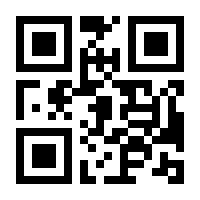 QR-Code zur Seite https://www.isbn.de/9783898453097
