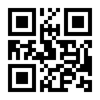 QR-Code zur Seite https://www.isbn.de/9783898453257