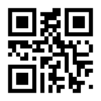 QR-Code zur Seite https://www.isbn.de/9783898453608