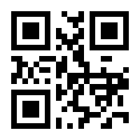 QR-Code zur Seite https://www.isbn.de/9783898454223