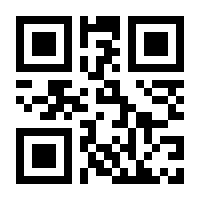 QR-Code zur Seite https://www.isbn.de/9783898454452