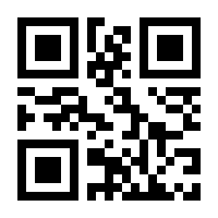 QR-Code zur Seite https://www.isbn.de/9783898455817