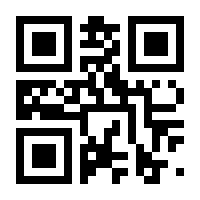 QR-Code zur Seite https://www.isbn.de/9783898456746