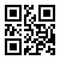 QR-Code zur Seite https://www.isbn.de/9783898456838