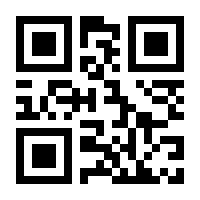 QR-Code zur Seite https://www.isbn.de/9783898457651