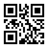 QR-Code zur Seite https://www.isbn.de/9783898457743