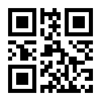 QR-Code zur Seite https://www.isbn.de/9783898458238
