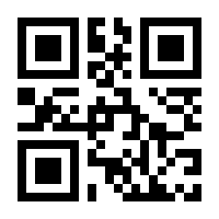 QR-Code zur Seite https://www.isbn.de/9783898458429