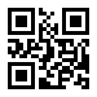 QR-Code zur Seite https://www.isbn.de/9783898459815