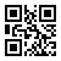 QR-Code zur Seite https://www.isbn.de/9783898460095