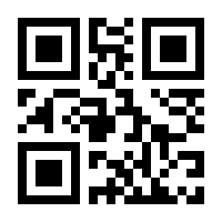 QR-Code zur Seite https://www.isbn.de/9783898471084
