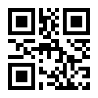 QR-Code zur Seite https://www.isbn.de/9783898471305