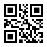 QR-Code zur Seite https://www.isbn.de/9783898471428