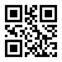 QR-Code zur Buchseite 9783898482929