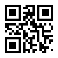 QR-Code zur Seite https://www.isbn.de/9783898483988