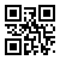 QR-Code zur Seite https://www.isbn.de/9783898496155