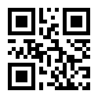 QR-Code zur Seite https://www.isbn.de/9783898501422