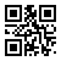 QR-Code zur Buchseite 9783898509398