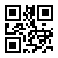 QR-Code zur Seite https://www.isbn.de/9783898534321